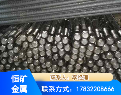 达州左旋螺纹锚杆
