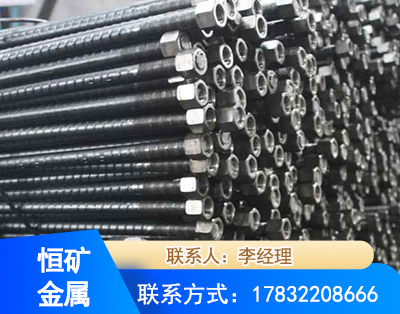 达州左旋螺纹锚杆