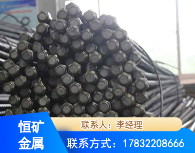 达州左旋螺纹锚杆