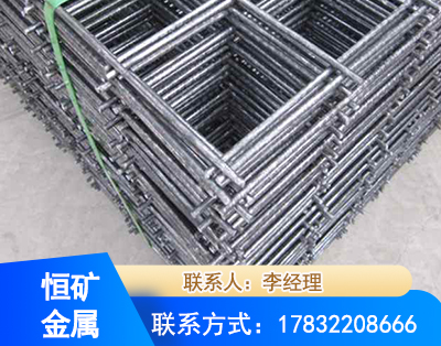 达州钢筋平焊网