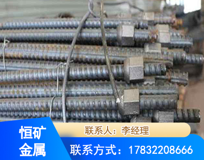 达州右旋螺纹锚杆