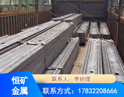 达州矿用W钢带