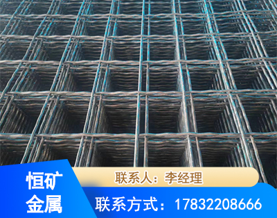 达州钢筋编炽焊网