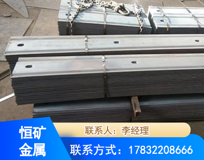 达州矿用W钢带