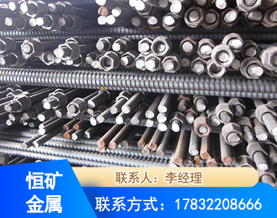达州右旋螺纹锚杆