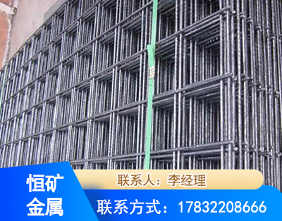 达州钢筋平焊网