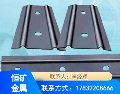 达州矿用W钢带