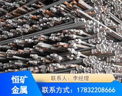 达州右旋螺纹锚杆